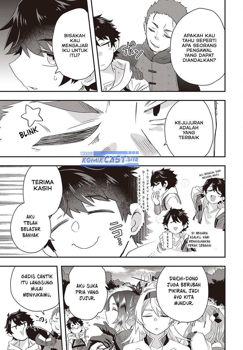 Muteki Shonin no Isekai Nariagari Monogatari Chapter 09 Gambar 23