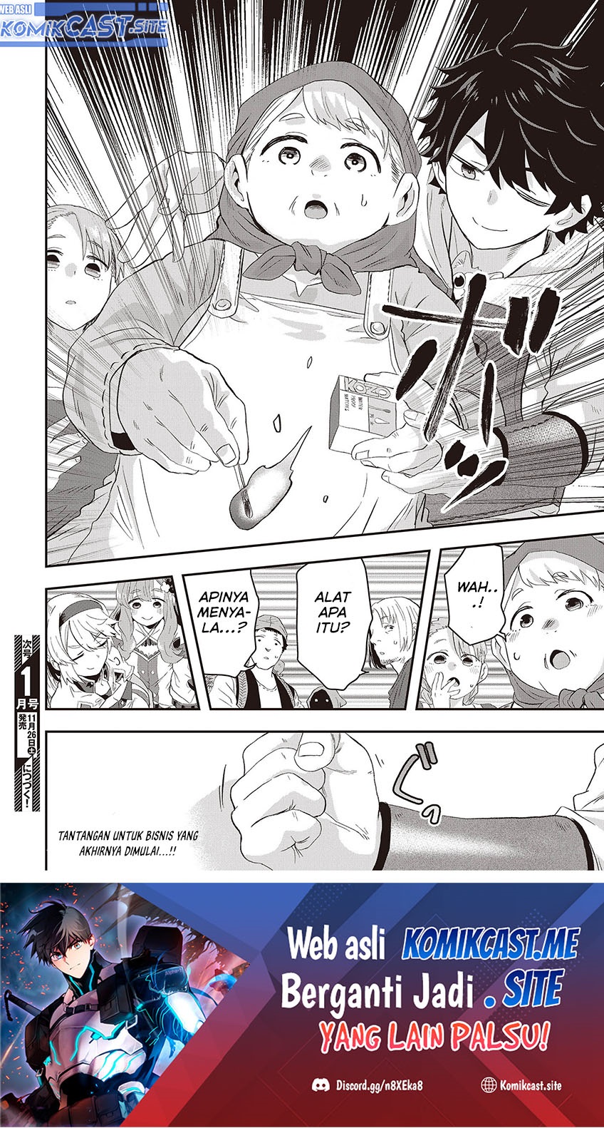 Muteki Shonin no Isekai Nariagari Monogatari Chapter 09 Gambar 36