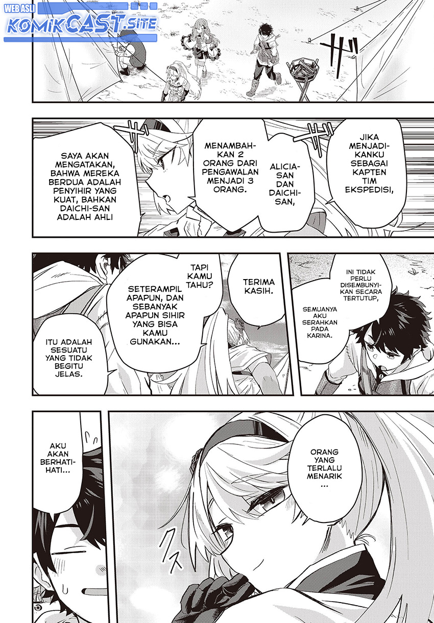 Muteki Shonin no Isekai Nariagari Monogatari Chapter 09 Gambar 7