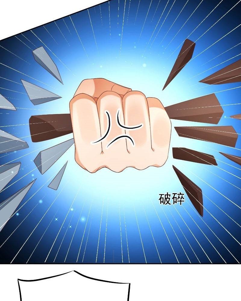 Sign in the Mystery Box to Dominate the World of Cultivation Chapter 41 Gambar 31