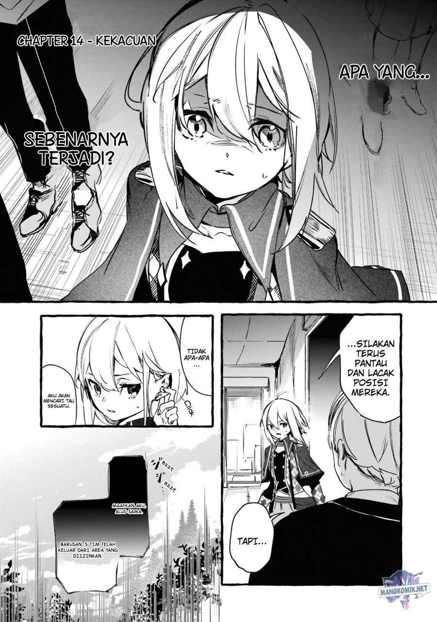Baca Saikyou Mahoushi no Inton Keikaku: The Alternative Chapter 14 Gambar 2