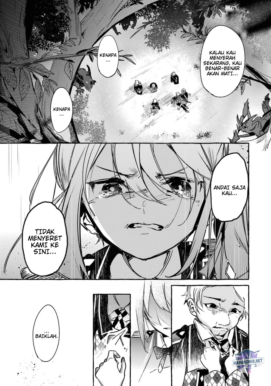 Saikyou Mahoushi no Inton Keikaku: The Alternative Chapter 14 Gambar 30