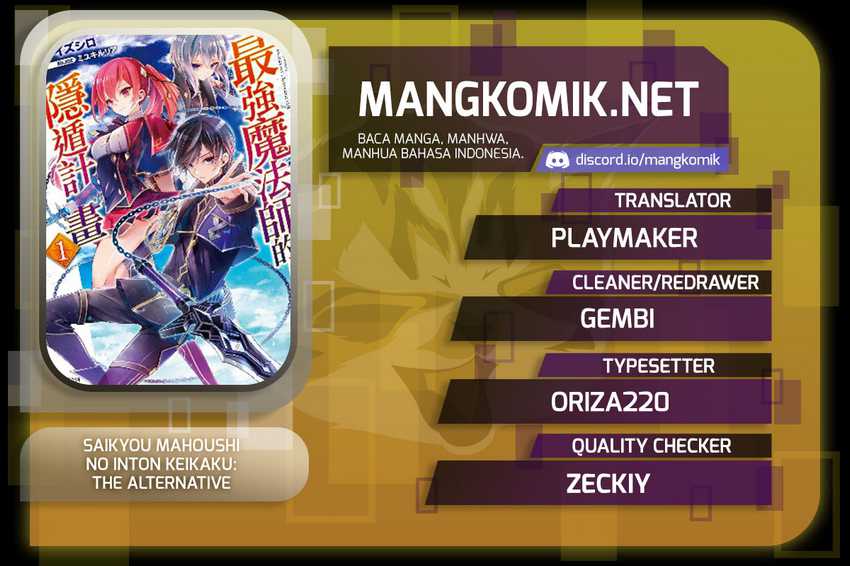 Baca Komik Saikyou Mahoushi no Inton Keikaku: The Alternative Chapter 13 Gambar 1
