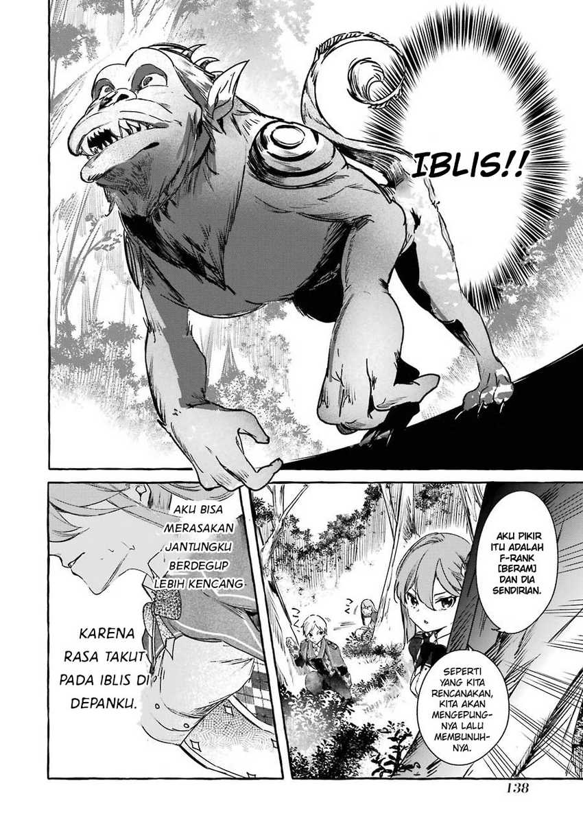 Saikyou Mahoushi no Inton Keikaku: The Alternative Chapter 13 Gambar 10