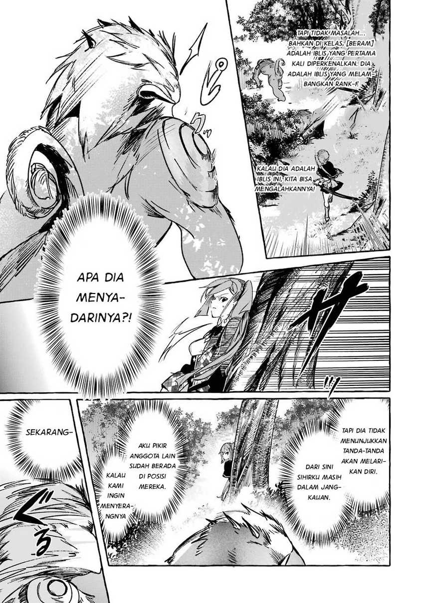 Saikyou Mahoushi no Inton Keikaku: The Alternative Chapter 13 Gambar 11