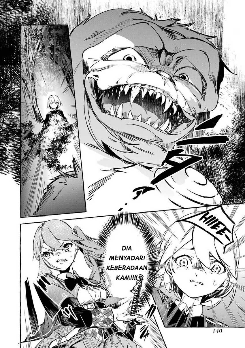 Saikyou Mahoushi no Inton Keikaku: The Alternative Chapter 13 Gambar 12