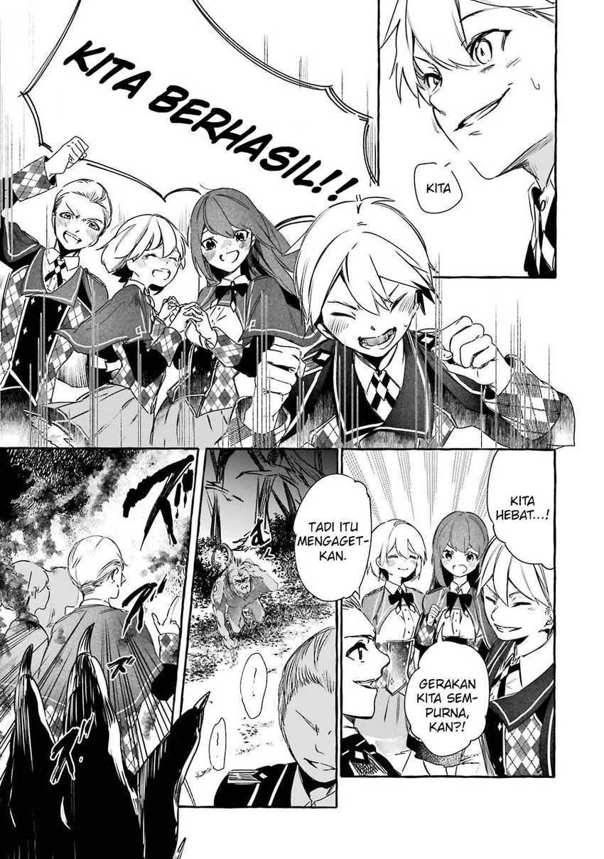 Saikyou Mahoushi no Inton Keikaku: The Alternative Chapter 13 Gambar 16