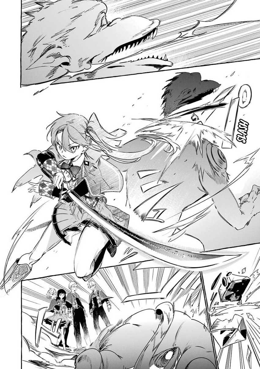 Saikyou Mahoushi no Inton Keikaku: The Alternative Chapter 13 Gambar 17