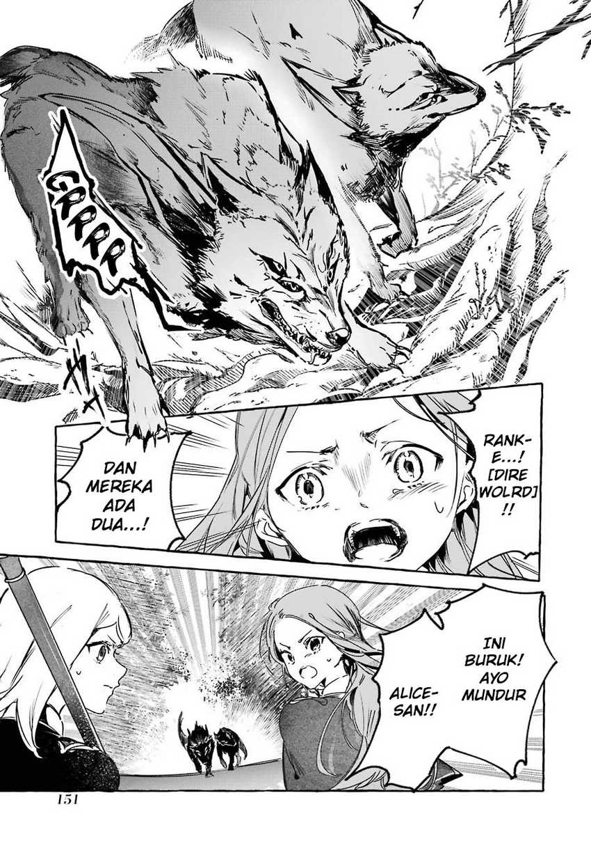 Saikyou Mahoushi no Inton Keikaku: The Alternative Chapter 13 Gambar 22
