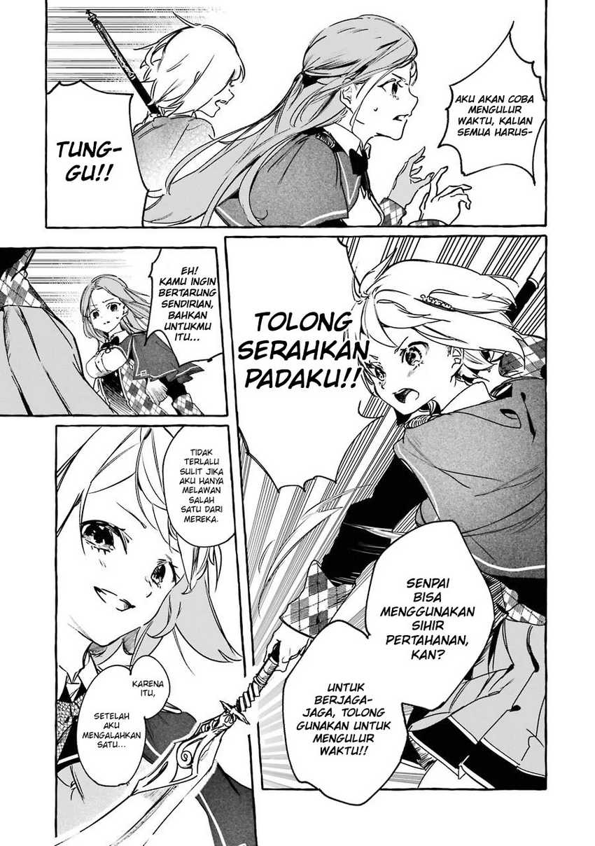 Saikyou Mahoushi no Inton Keikaku: The Alternative Chapter 13 Gambar 24