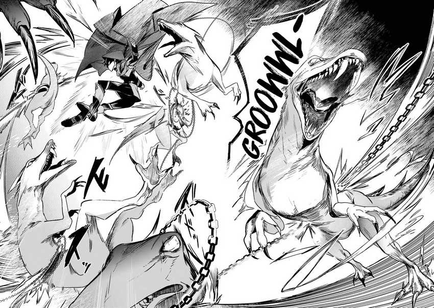 Saikyou Mahoushi no Inton Keikaku: The Alternative Chapter 13 Gambar 3