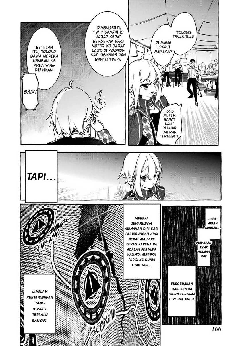 Saikyou Mahoushi no Inton Keikaku: The Alternative Chapter 13 Gambar 37