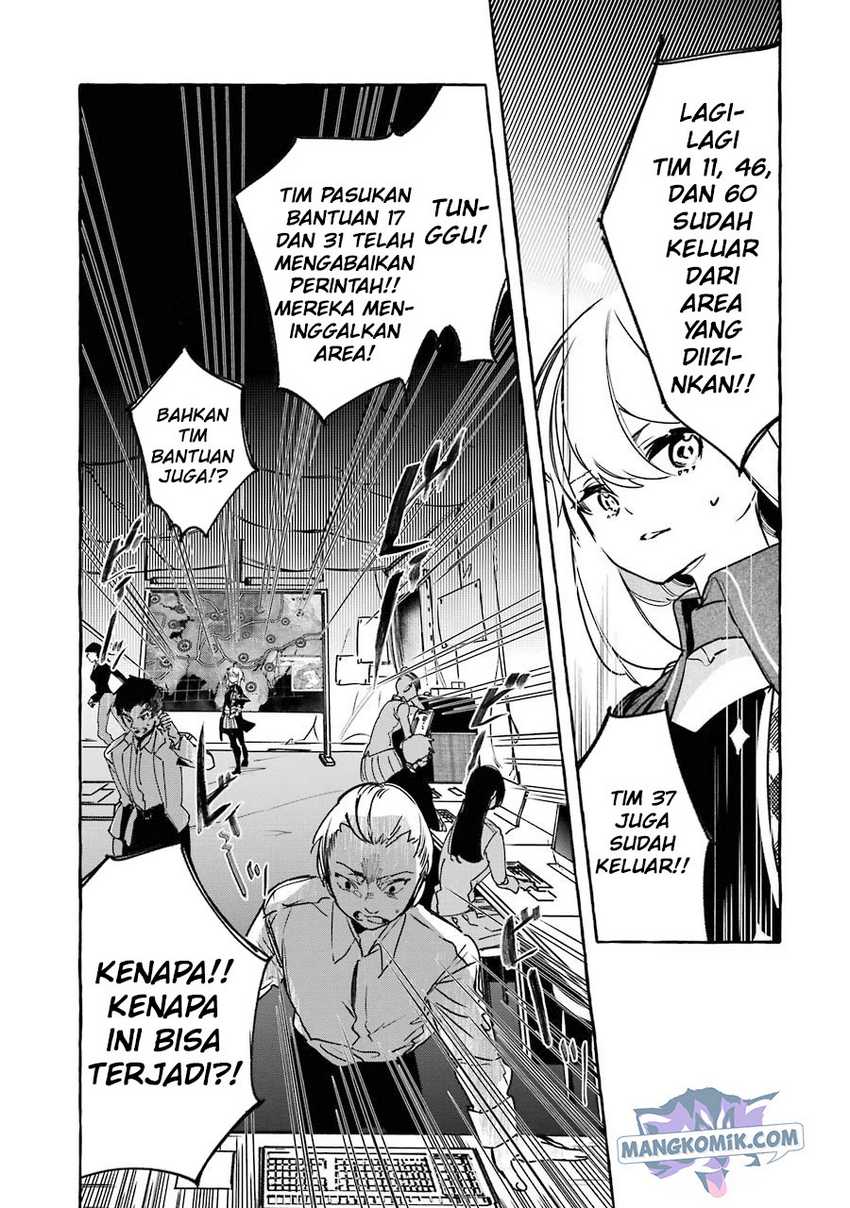 Saikyou Mahoushi no Inton Keikaku: The Alternative Chapter 13 Gambar 38