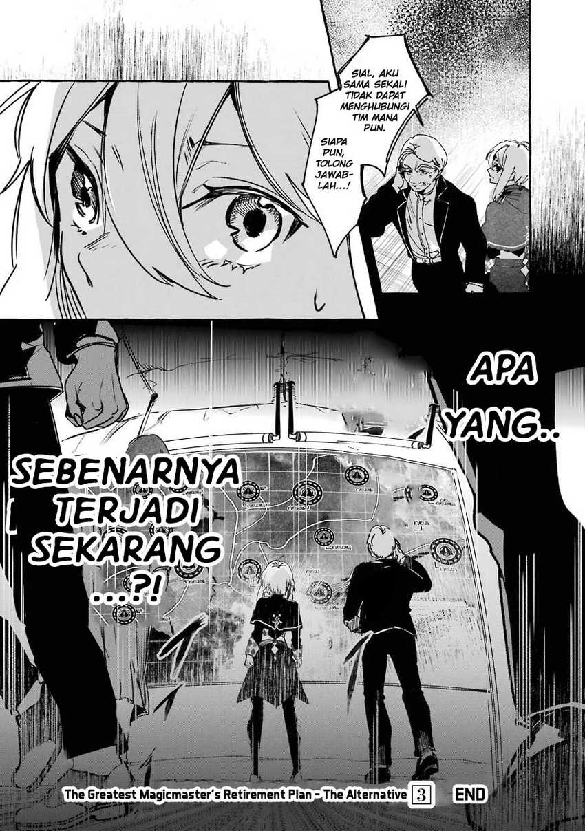 Saikyou Mahoushi no Inton Keikaku: The Alternative Chapter 13 Gambar 39