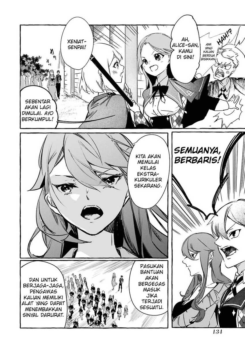 Saikyou Mahoushi no Inton Keikaku: The Alternative Chapter 13 Gambar 6