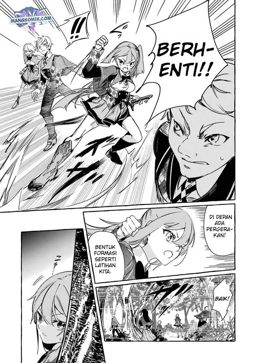Saikyou Mahoushi no Inton Keikaku: The Alternative Chapter 13 Gambar 9