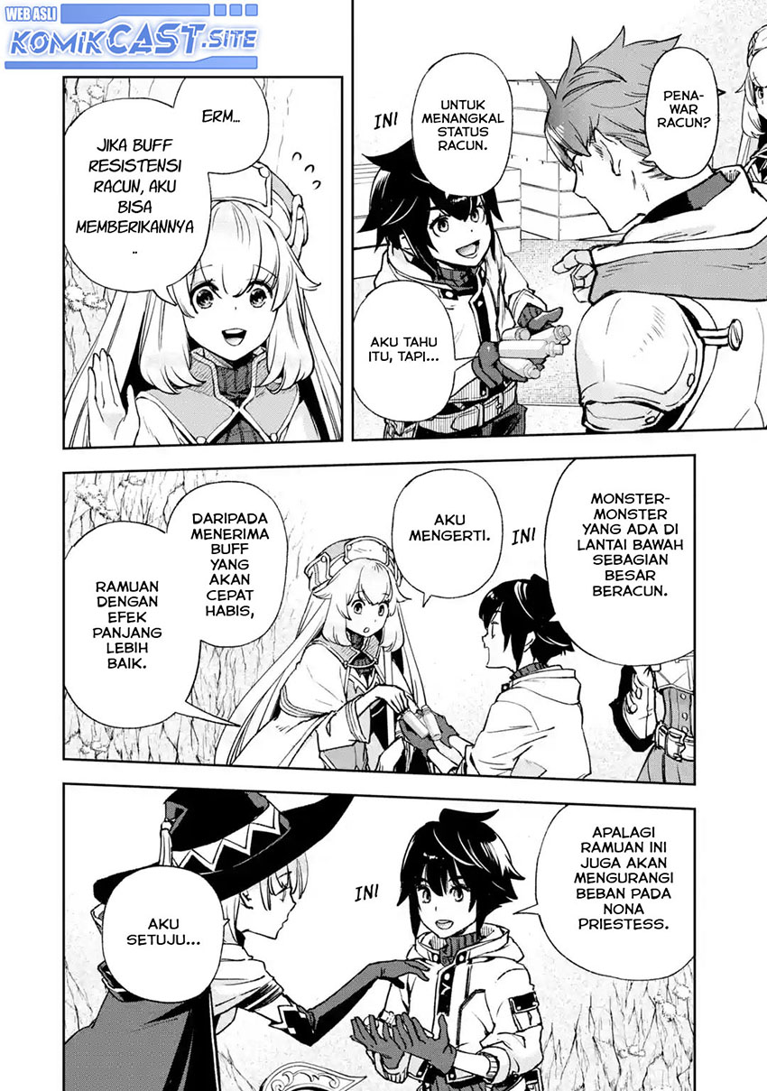 Minus Skill-mochi Yonin ga Atsumattara, Nanka Synergy Hakki Shite Saikyou Party ga Dekita Ken Chapter 05 Gambar 11