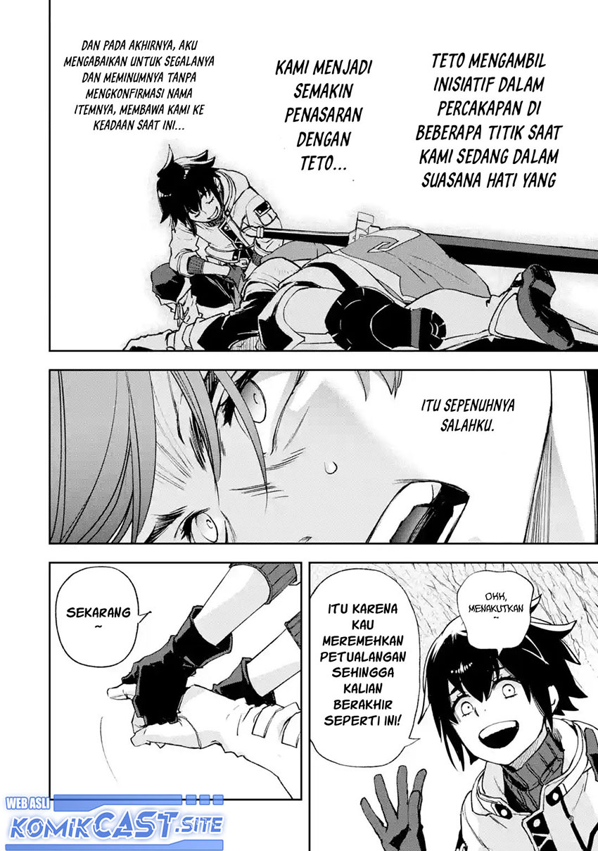 Minus Skill-mochi Yonin ga Atsumattara, Nanka Synergy Hakki Shite Saikyou Party ga Dekita Ken Chapter 05 Gambar 17