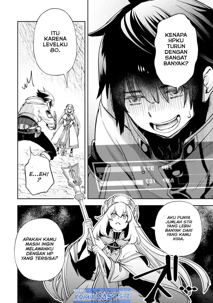 Minus Skill-mochi Yonin ga Atsumattara, Nanka Synergy Hakki Shite Saikyou Party ga Dekita Ken Chapter 05 Gambar 23