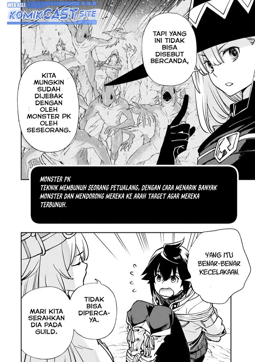 Minus Skill-mochi Yonin ga Atsumattara, Nanka Synergy Hakki Shite Saikyou Party ga Dekita Ken Chapter 05 Gambar 27