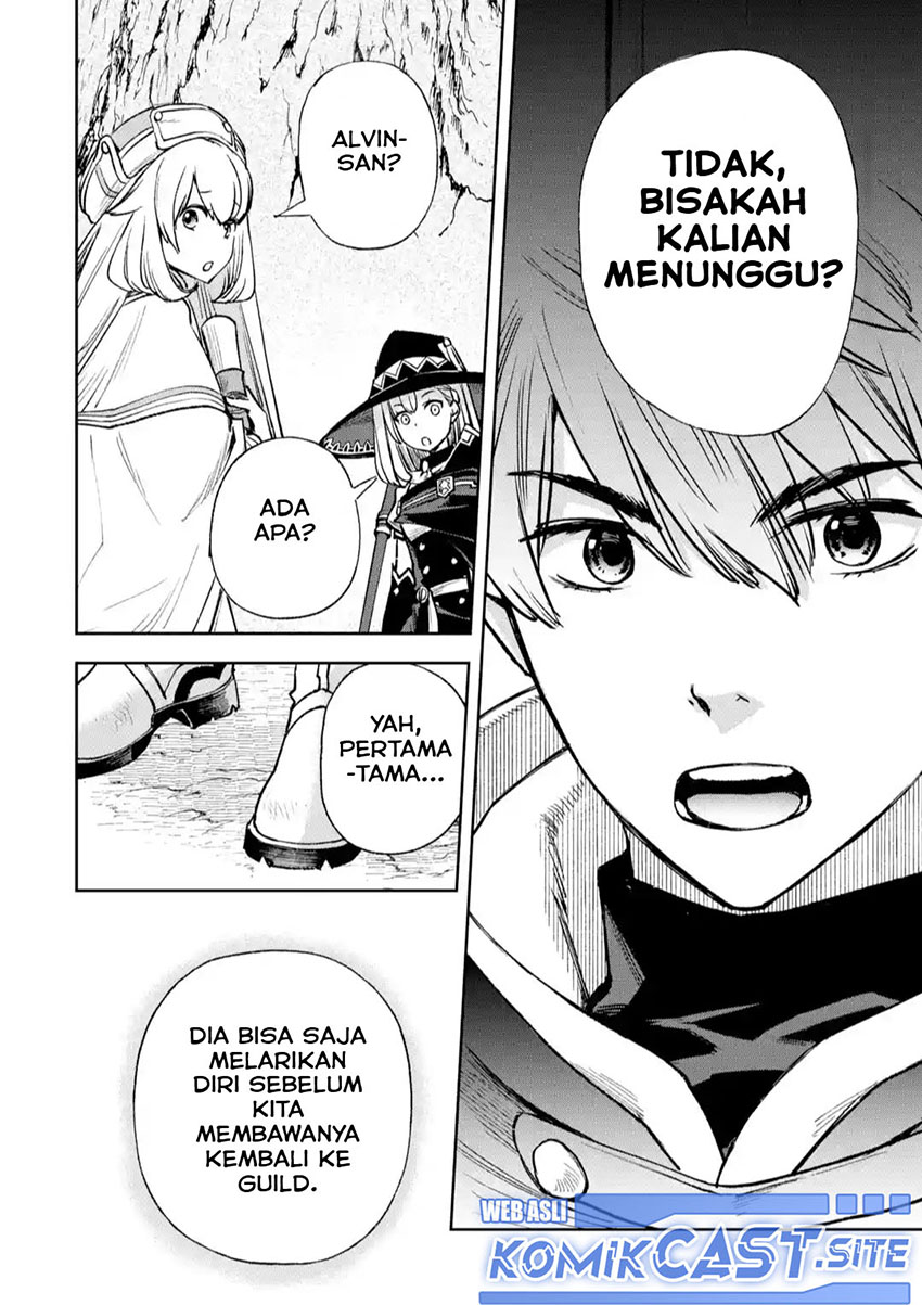 Minus Skill-mochi Yonin ga Atsumattara, Nanka Synergy Hakki Shite Saikyou Party ga Dekita Ken Chapter 05 Gambar 29