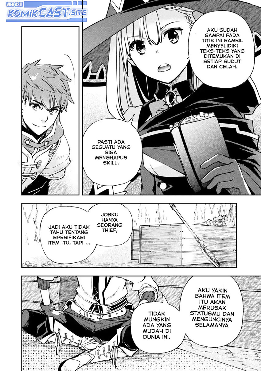 Minus Skill-mochi Yonin ga Atsumattara, Nanka Synergy Hakki Shite Saikyou Party ga Dekita Ken Chapter 05 Gambar 3