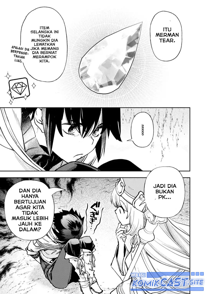 Minus Skill-mochi Yonin ga Atsumattara, Nanka Synergy Hakki Shite Saikyou Party ga Dekita Ken Chapter 05 Gambar 32