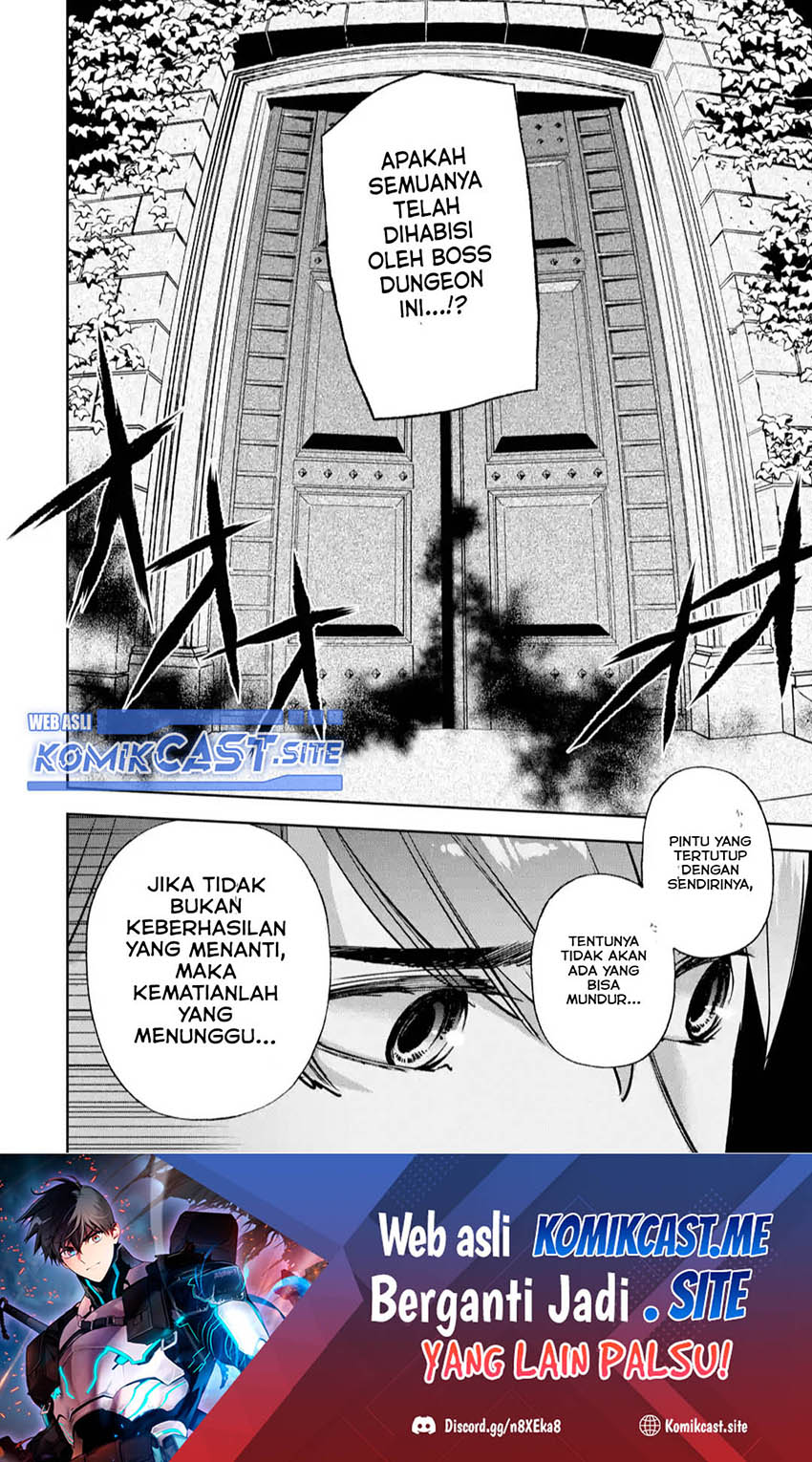 Minus Skill-mochi Yonin ga Atsumattara, Nanka Synergy Hakki Shite Saikyou Party ga Dekita Ken Chapter 05 Gambar 41
