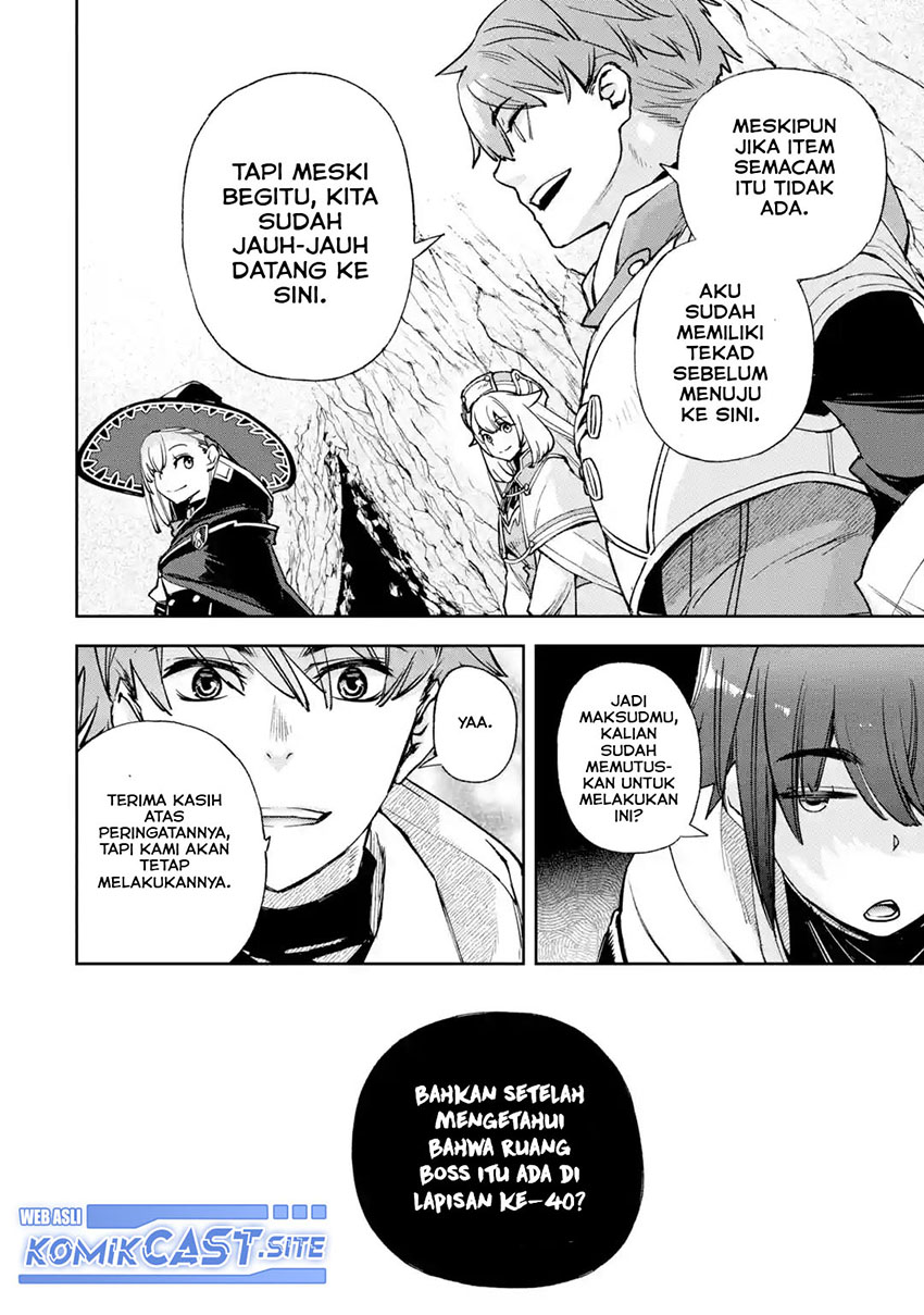 Minus Skill-mochi Yonin ga Atsumattara, Nanka Synergy Hakki Shite Saikyou Party ga Dekita Ken Chapter 05 Gambar 5