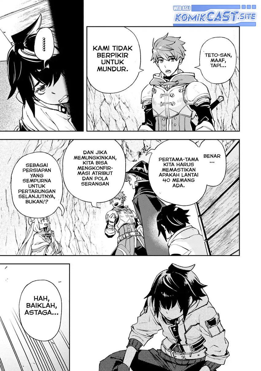 Minus Skill-mochi Yonin ga Atsumattara, Nanka Synergy Hakki Shite Saikyou Party ga Dekita Ken Chapter 05 Gambar 8