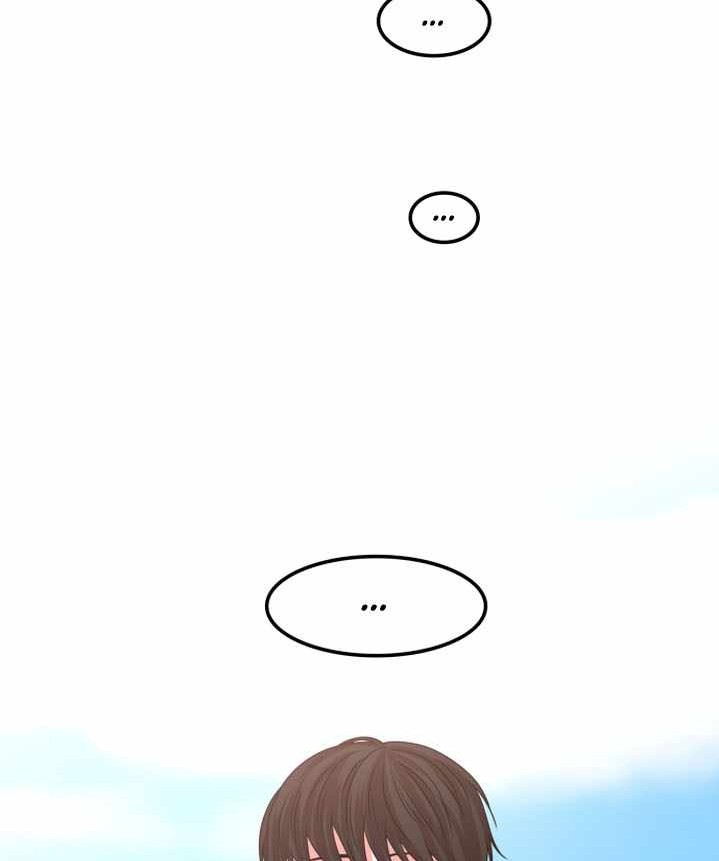 Midwood Chapter 08.2 Gambar 7