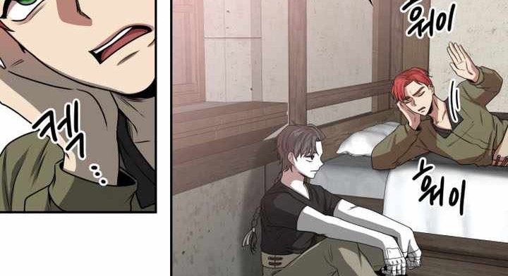 Midwood Chapter 07.2 Gambar 34