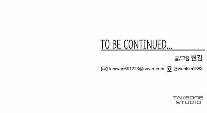 Midwood Chapter 07.2 Gambar 46