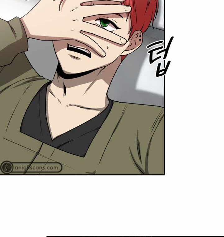 Midwood Chapter 07.2 Gambar 19