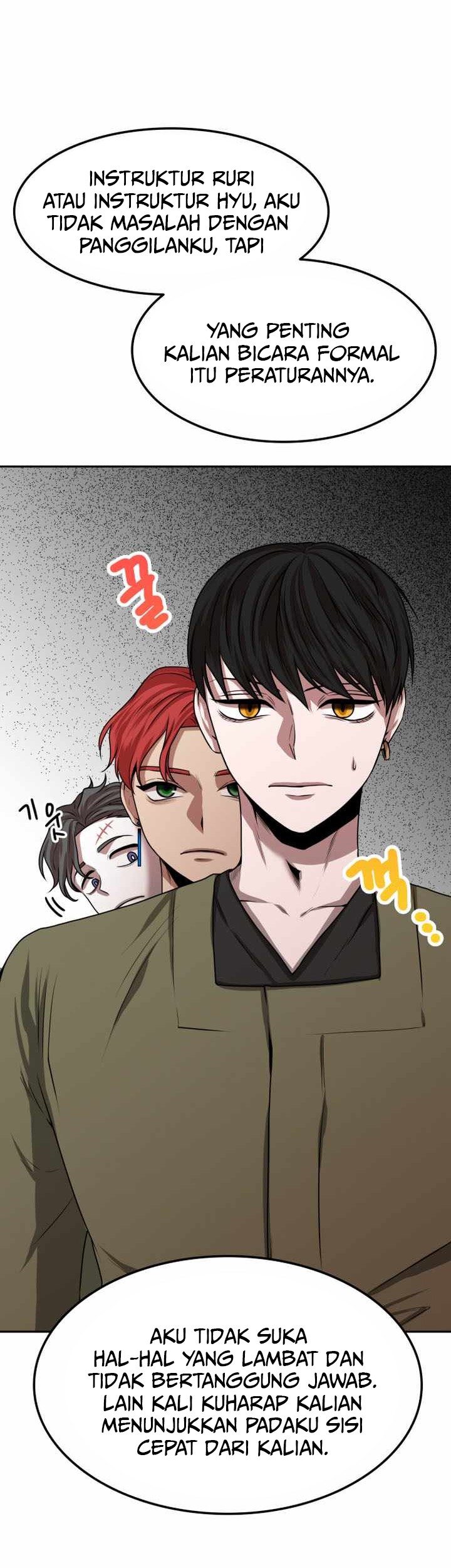Midwood Chapter 07.1 Gambar 12
