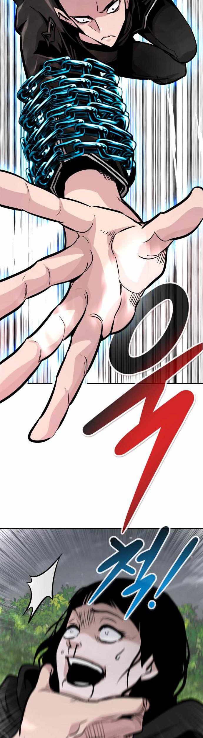 All Rounder Chapter 55 Gambar 35