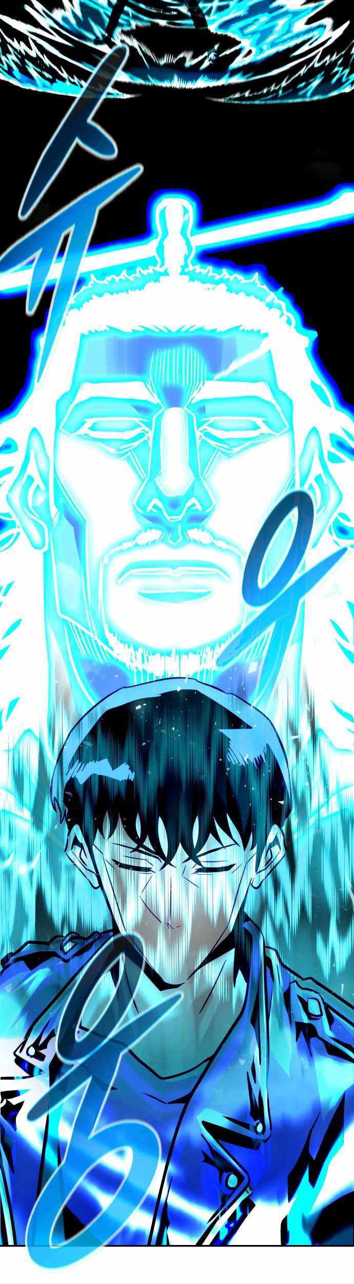 All Rounder Chapter 55 Gambar 63
