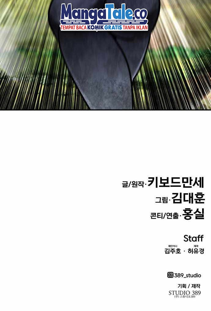 All Rounder Chapter 55 Gambar 69