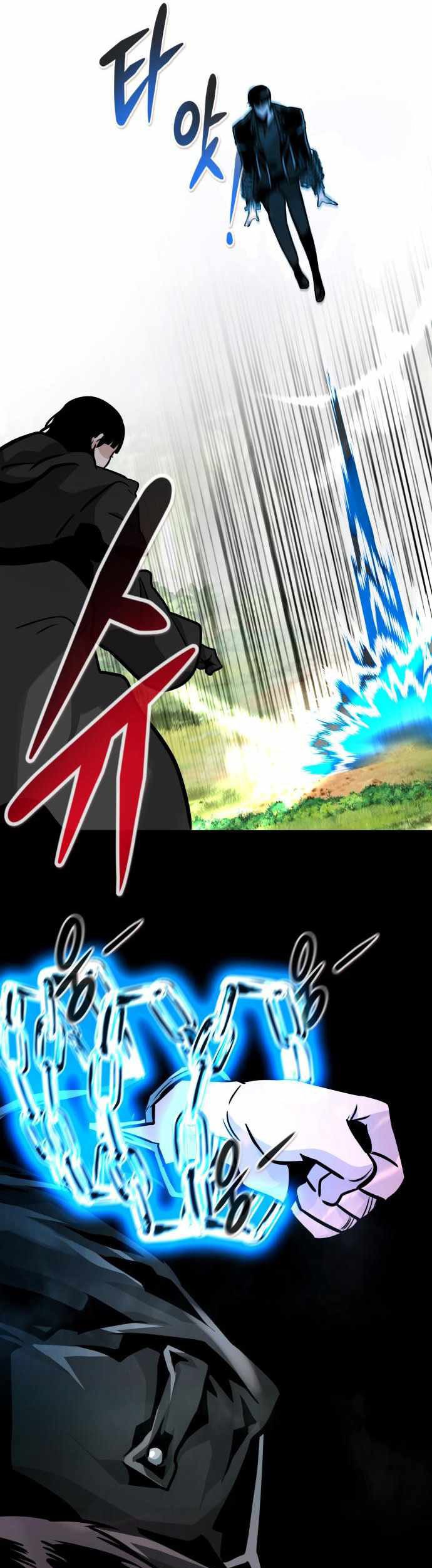 All Rounder Chapter 55 Gambar 22