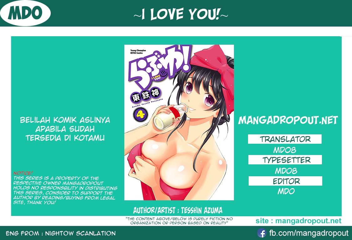 Baca I Love You, Sensei Chapter 24 Gambar 2