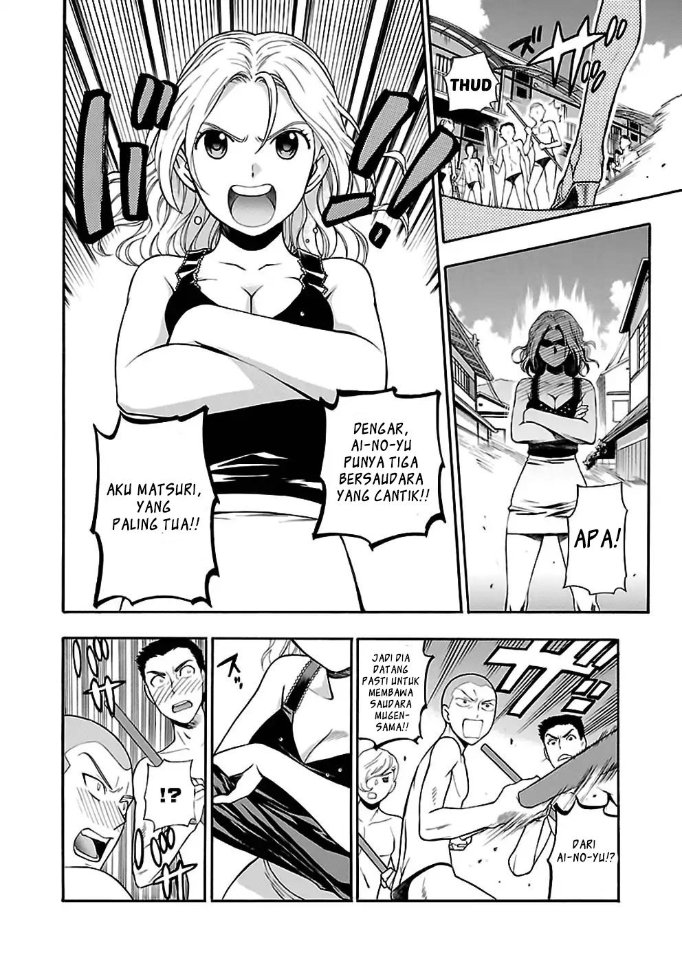 I Love You, Sensei Chapter 22 Gambar 8
