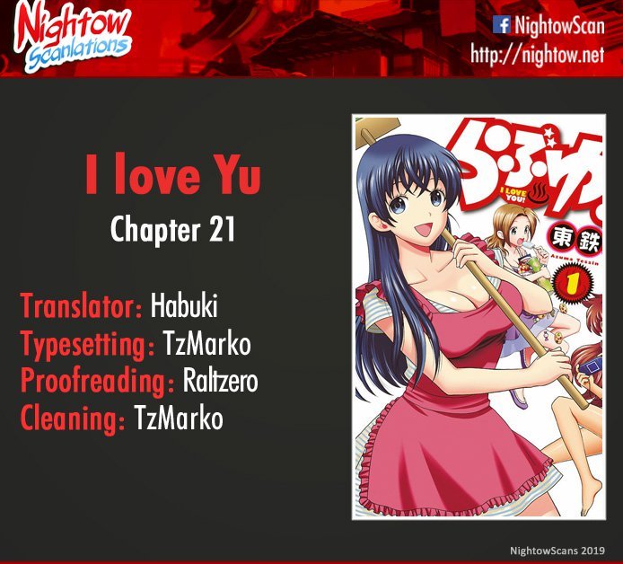 Baca Komik I Love You, Sensei Chapter 21 Gambar 1