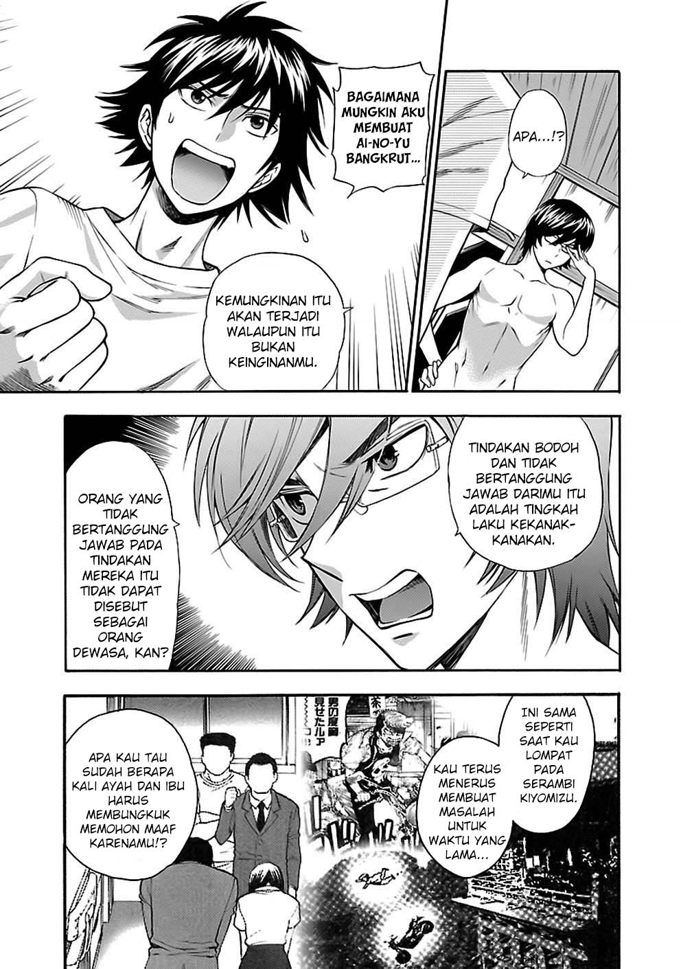 I Love You, Sensei Chapter 21 Gambar 12