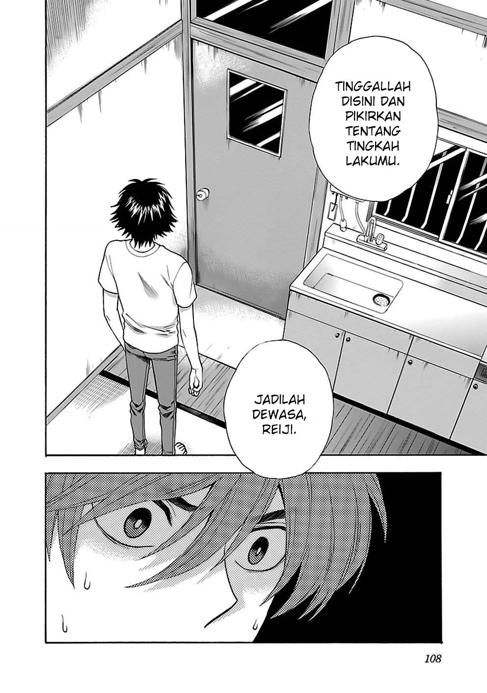 I Love You, Sensei Chapter 21 Gambar 13