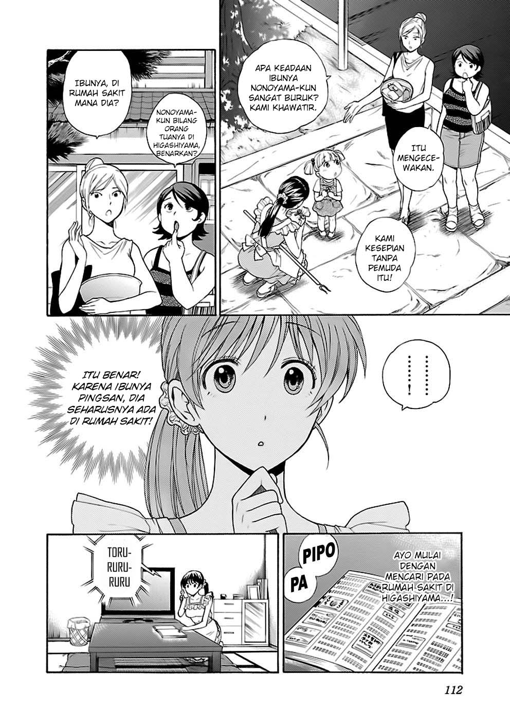 I Love You, Sensei Chapter 21 Gambar 17