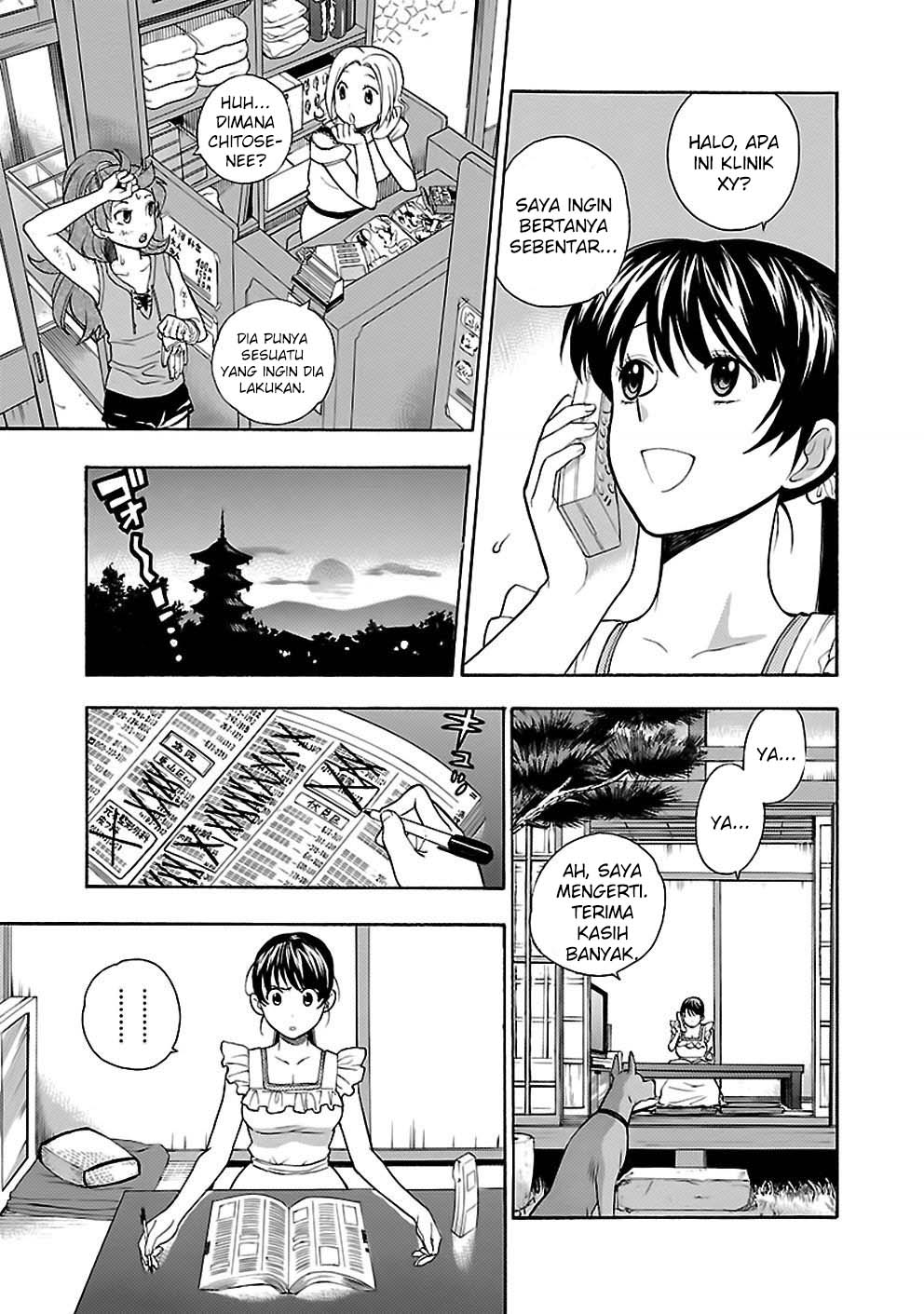 I Love You, Sensei Chapter 21 Gambar 18