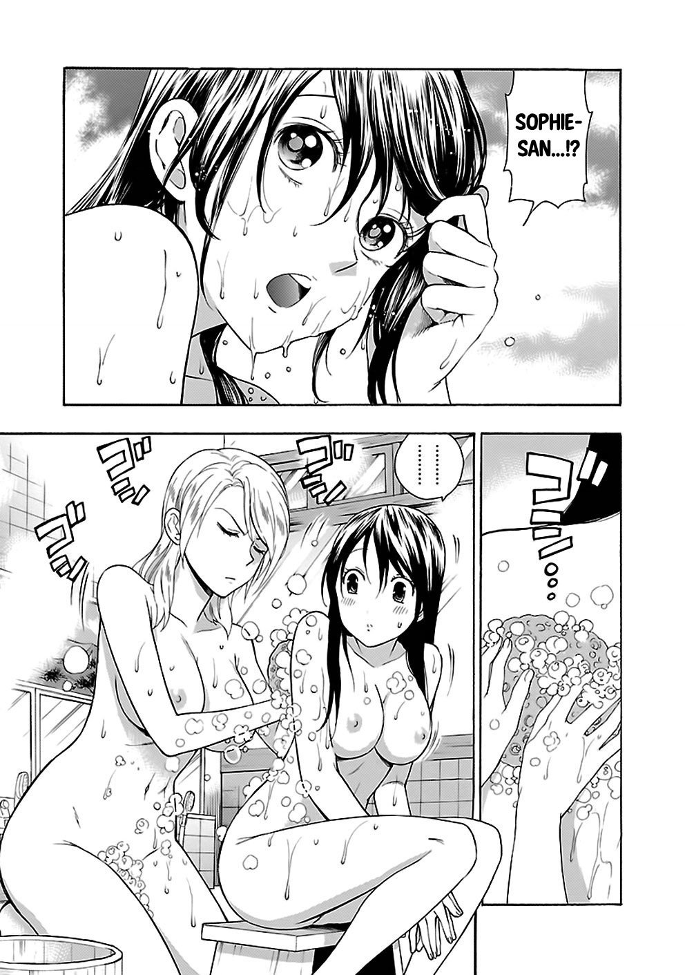 I Love You, Sensei Chapter 21 Gambar 22