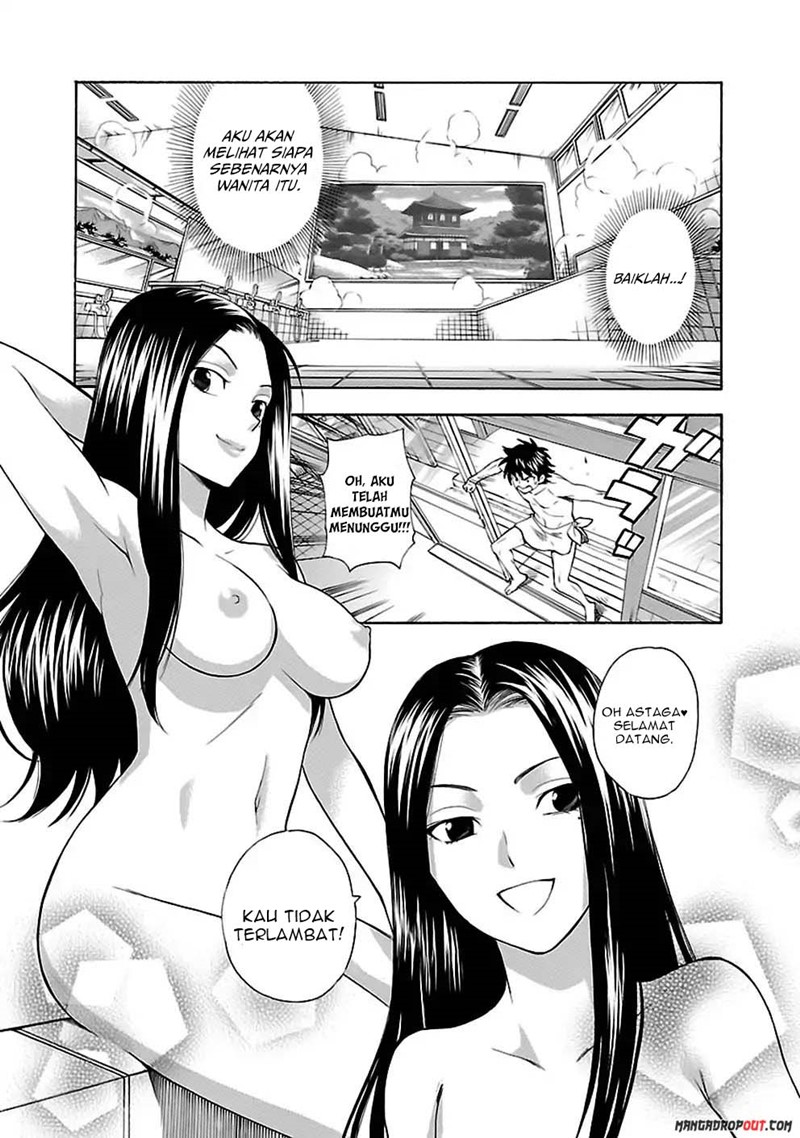 I Love You, Sensei Chapter 14 Gambar 12