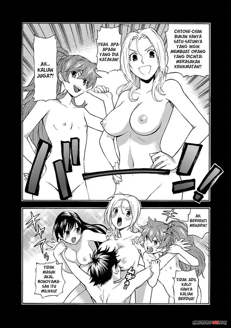 Baca I Love You, Sensei Chapter 13 Gambar 2