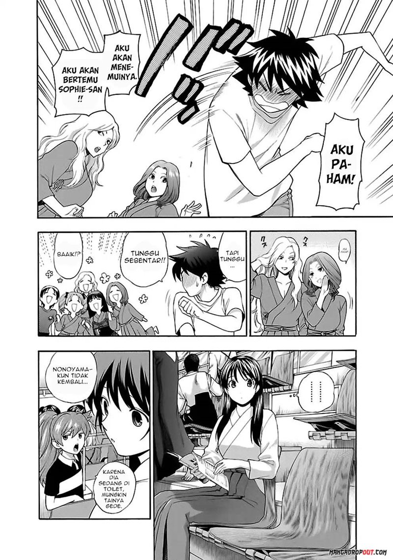 I Love You, Sensei Chapter 11 Gambar 11